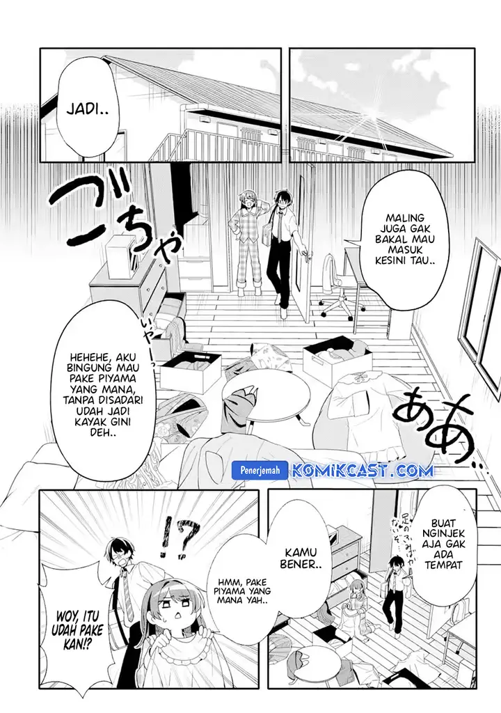 image-komik-muboubi-kawaii-pajama-sugata-no-bishoujo-to-heya-de-futarikiri-chapter-3-32/37