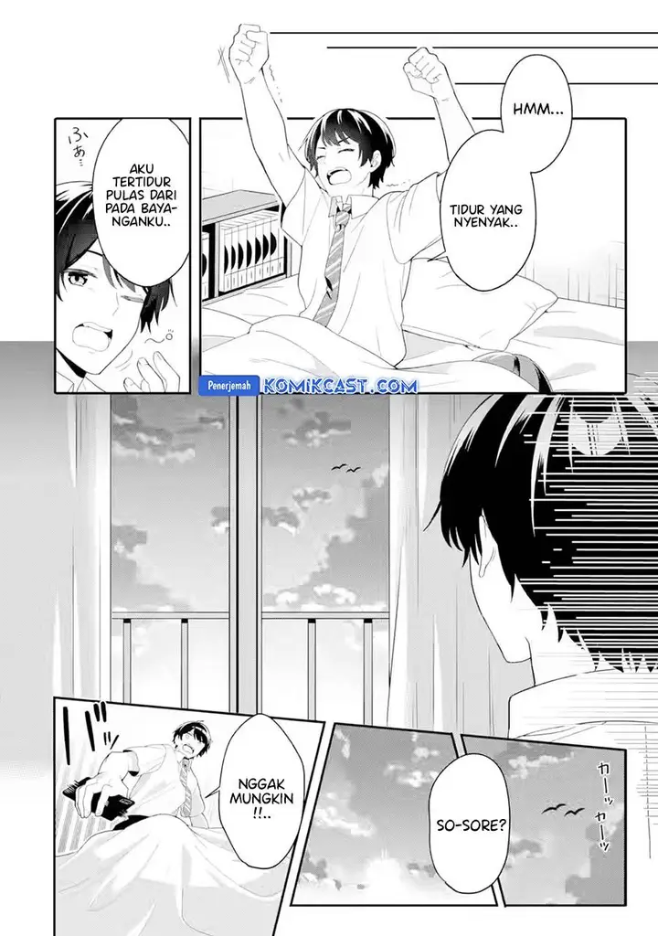 image-komik-muboubi-kawaii-pajama-sugata-no-bishoujo-to-heya-de-futarikiri-chapter-4-7/39