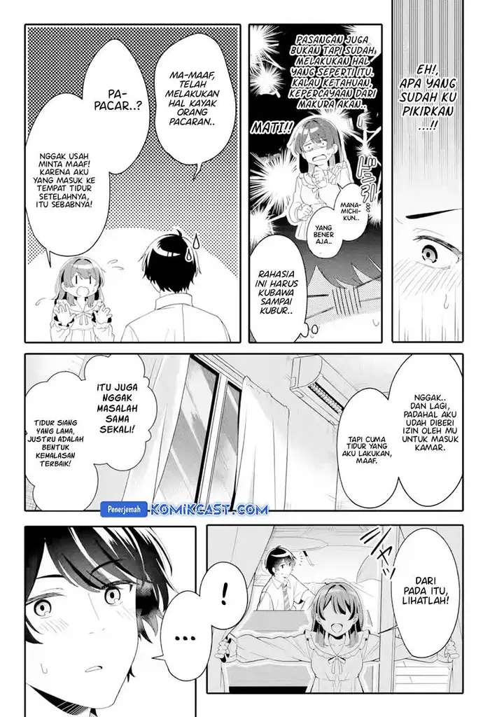 image-komik-muboubi-kawaii-pajama-sugata-no-bishoujo-to-heya-de-futarikiri-chapter-4-12/39