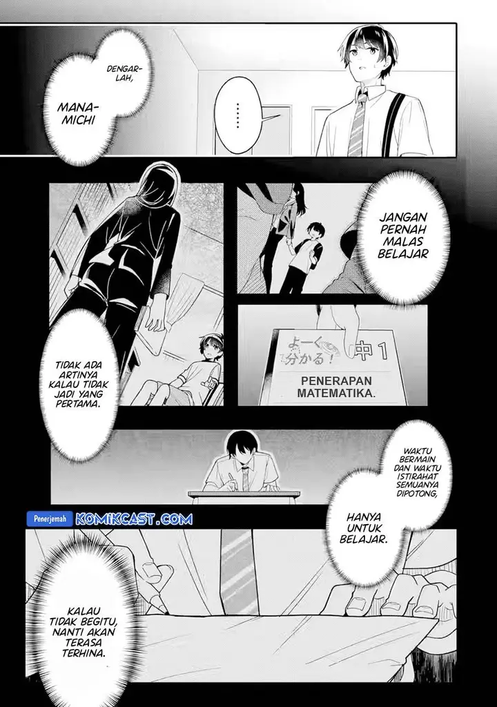 image-komik-muboubi-kawaii-pajama-sugata-no-bishoujo-to-heya-de-futarikiri-chapter-4-16/39