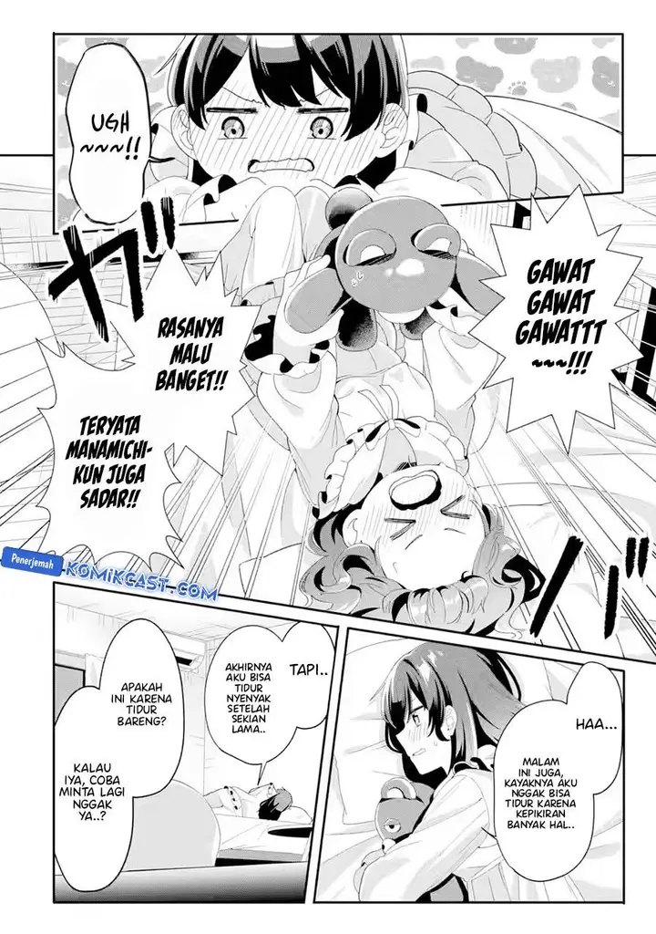 image-komik-muboubi-kawaii-pajama-sugata-no-bishoujo-to-heya-de-futarikiri-chapter-4-27/39