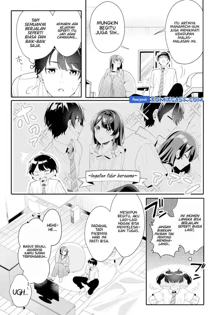 image-komik-muboubi-kawaii-pajama-sugata-no-bishoujo-to-heya-de-futarikiri-chapter-4-30/39