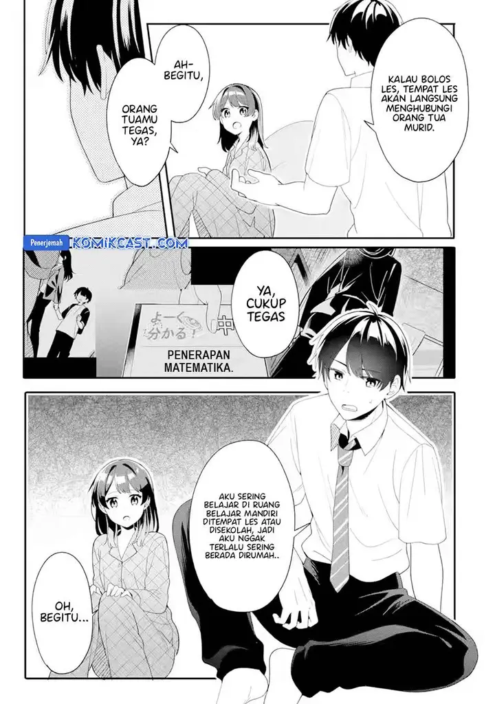 image-komik-muboubi-kawaii-pajama-sugata-no-bishoujo-to-heya-de-futarikiri-chapter-4-32/39