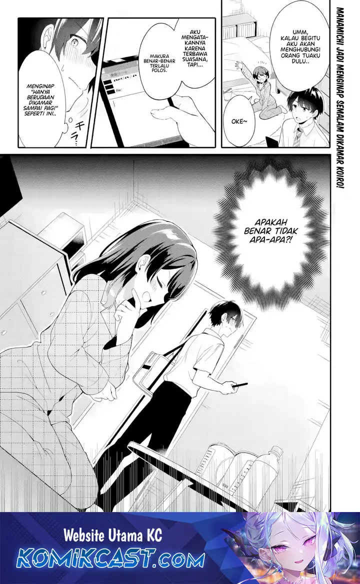 image-komik-muboubi-kawaii-pajama-sugata-no-bishoujo-to-heya-de-futarikiri-chapter-5-1/40