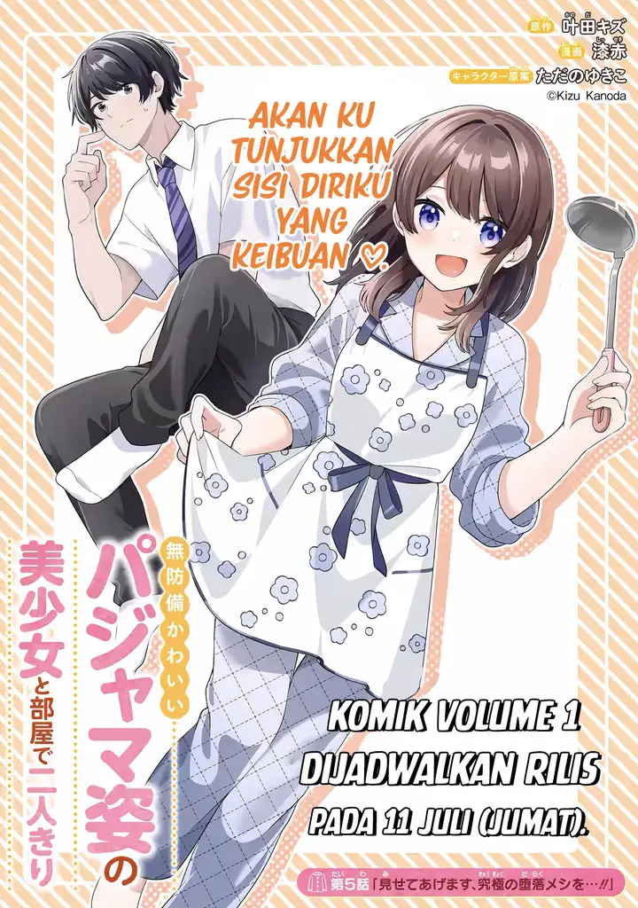 image-komik-muboubi-kawaii-pajama-sugata-no-bishoujo-to-heya-de-futarikiri-chapter-5-2/40