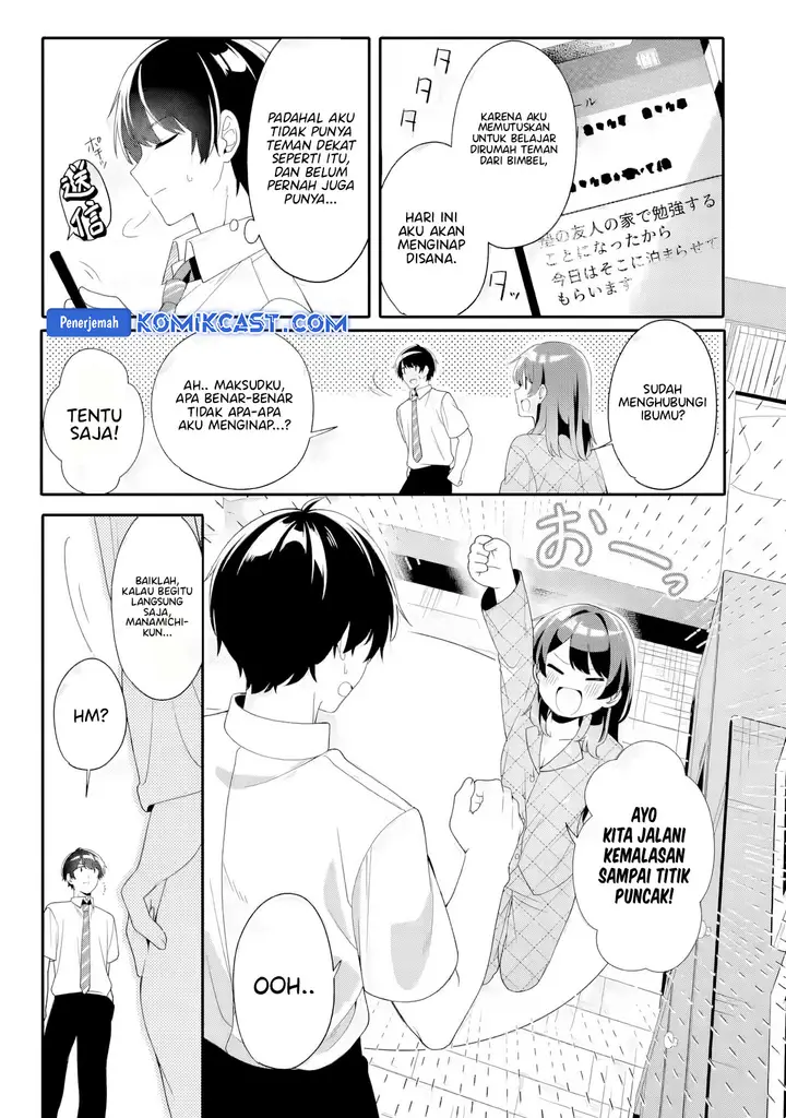 image-komik-muboubi-kawaii-pajama-sugata-no-bishoujo-to-heya-de-futarikiri-chapter-5-3/40