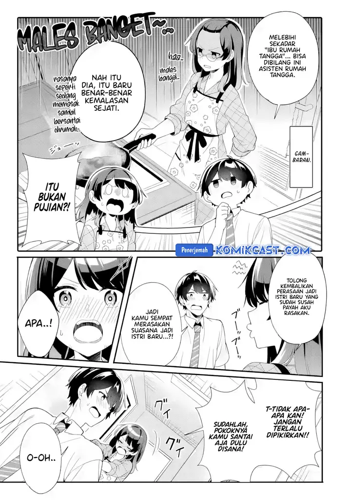 image-komik-muboubi-kawaii-pajama-sugata-no-bishoujo-to-heya-de-futarikiri-chapter-5-7/40