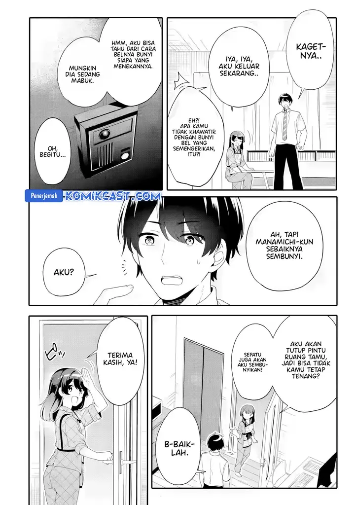image-komik-muboubi-kawaii-pajama-sugata-no-bishoujo-to-heya-de-futarikiri-chapter-5-12/40