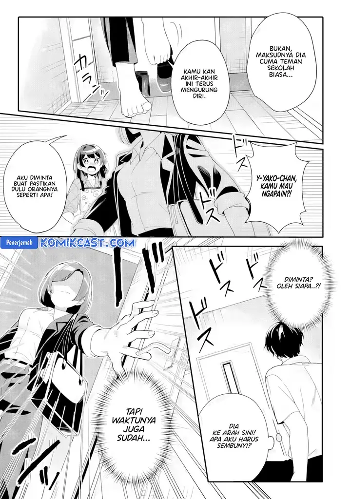 image-komik-muboubi-kawaii-pajama-sugata-no-bishoujo-to-heya-de-futarikiri-chapter-5-15/40