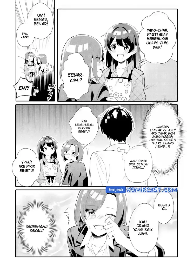 image-komik-muboubi-kawaii-pajama-sugata-no-bishoujo-to-heya-de-futarikiri-chapter-5-20/40