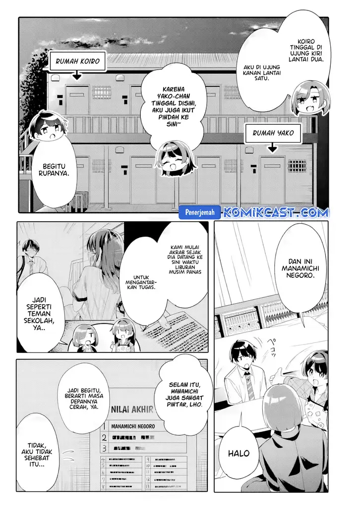 image-komik-muboubi-kawaii-pajama-sugata-no-bishoujo-to-heya-de-futarikiri-chapter-5-23/40