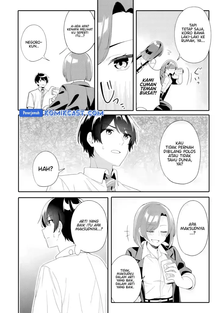 image-komik-muboubi-kawaii-pajama-sugata-no-bishoujo-to-heya-de-futarikiri-chapter-5-24/40