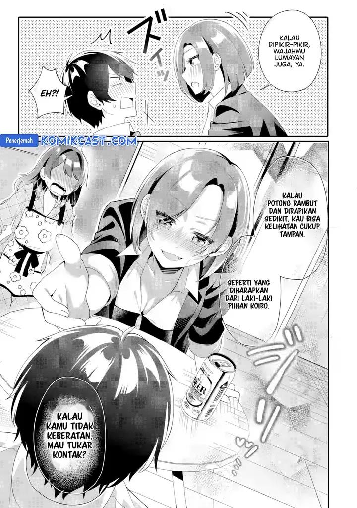 image-komik-muboubi-kawaii-pajama-sugata-no-bishoujo-to-heya-de-futarikiri-chapter-5-25/40