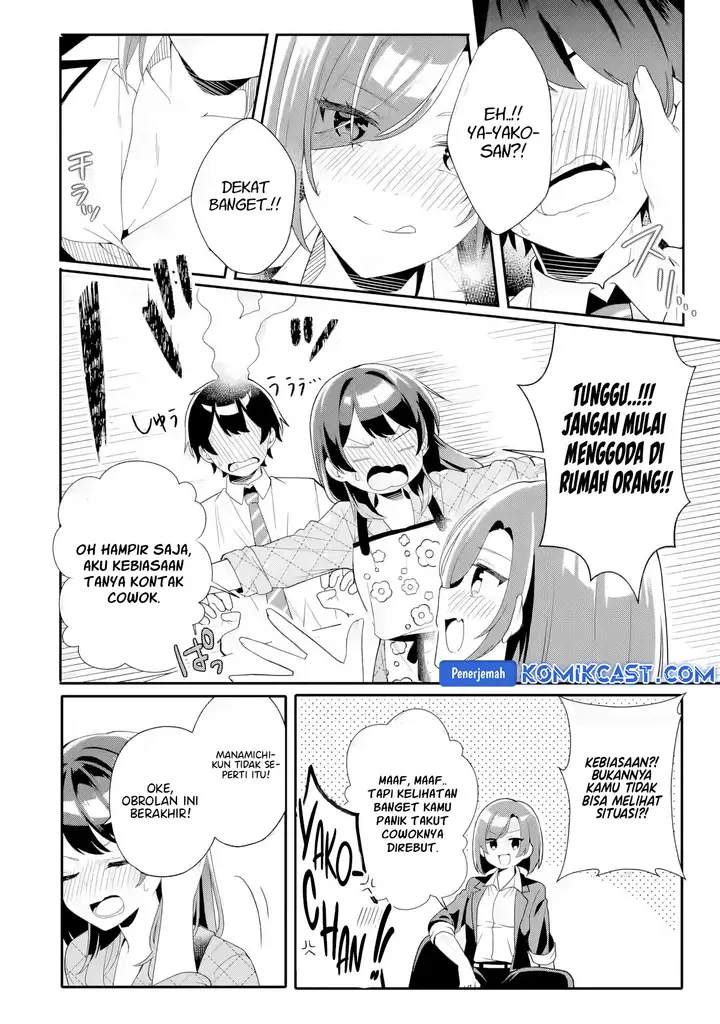 image-komik-muboubi-kawaii-pajama-sugata-no-bishoujo-to-heya-de-futarikiri-chapter-5-26/40
