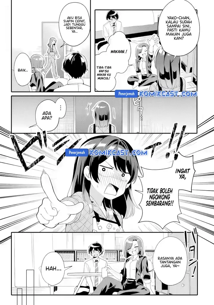 image-komik-muboubi-kawaii-pajama-sugata-no-bishoujo-to-heya-de-futarikiri-chapter-5-27/40