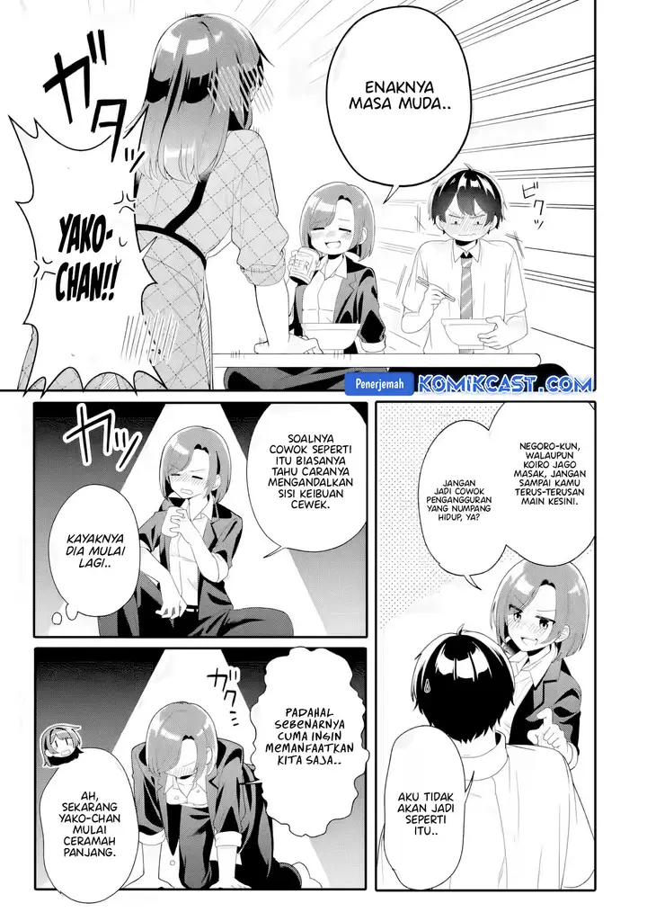 image-komik-muboubi-kawaii-pajama-sugata-no-bishoujo-to-heya-de-futarikiri-chapter-5-33/40