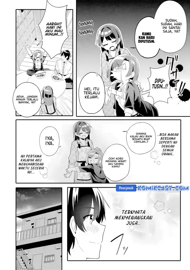 image-komik-muboubi-kawaii-pajama-sugata-no-bishoujo-to-heya-de-futarikiri-chapter-5-34/40