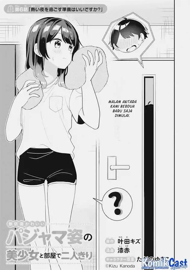 image-komik-muboubi-kawaii-pajama-sugata-no-bishoujo-to-heya-de-futarikiri-chapter-6-3/32