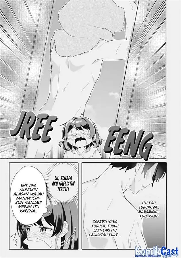 image-komik-muboubi-kawaii-pajama-sugata-no-bishoujo-to-heya-de-futarikiri-chapter-6-5/32