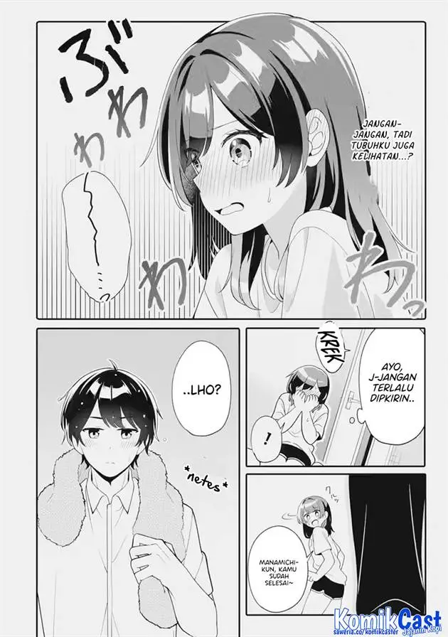 image-komik-muboubi-kawaii-pajama-sugata-no-bishoujo-to-heya-de-futarikiri-chapter-6-6/32