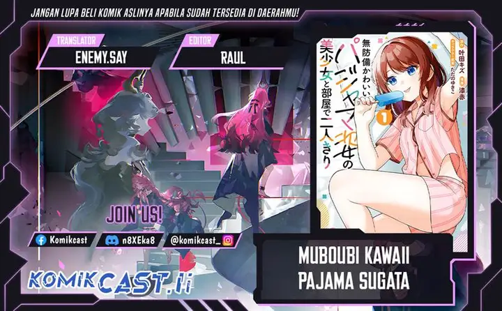 image-komik-muboubi-kawaii-pajama-sugata-no-bishoujo-to-heya-de-futarikiri-chapter-7-0/34
