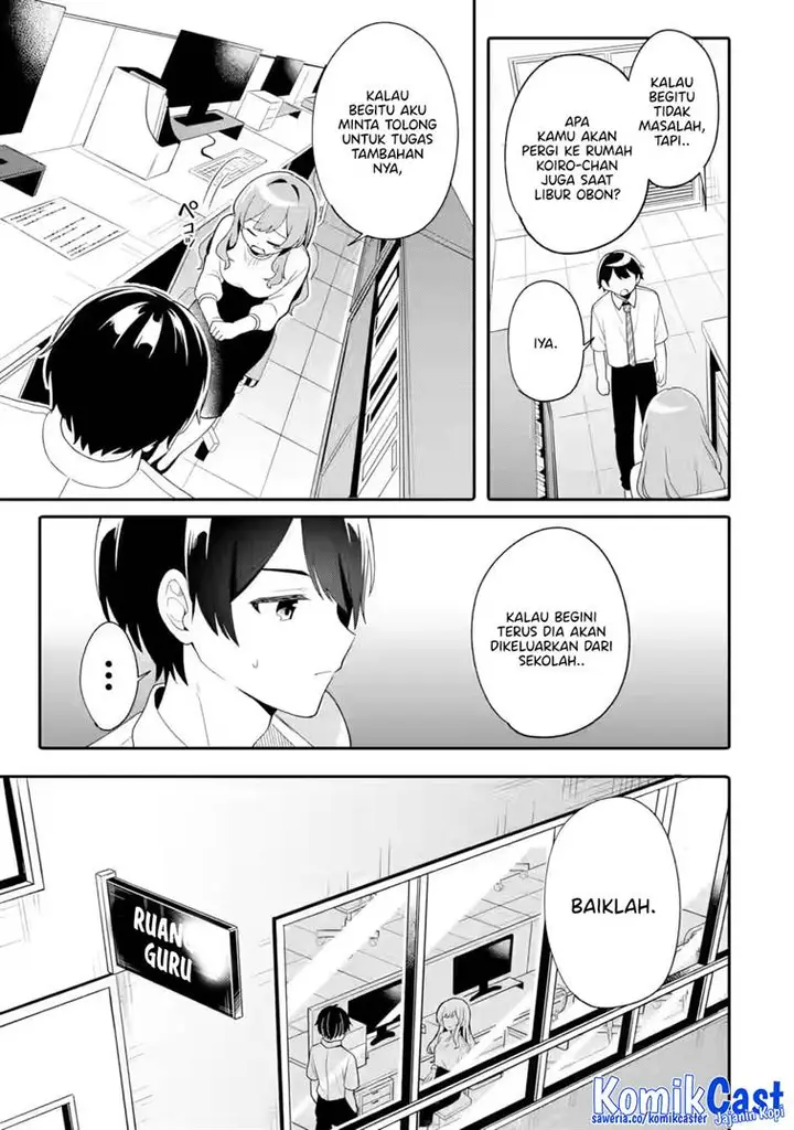 image-komik-muboubi-kawaii-pajama-sugata-no-bishoujo-to-heya-de-futarikiri-chapter-7-5/34