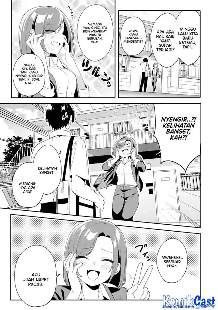image-komik-muboubi-kawaii-pajama-sugata-no-bishoujo-to-heya-de-futarikiri-chapter-7-7/34