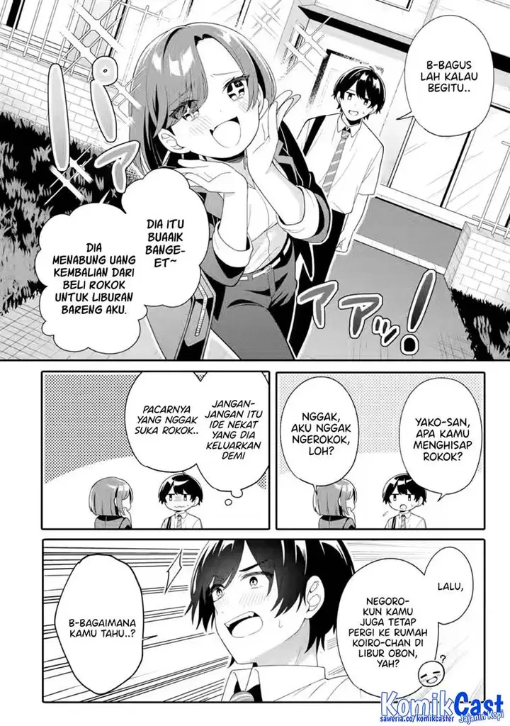 image-komik-muboubi-kawaii-pajama-sugata-no-bishoujo-to-heya-de-futarikiri-chapter-7-8/34
