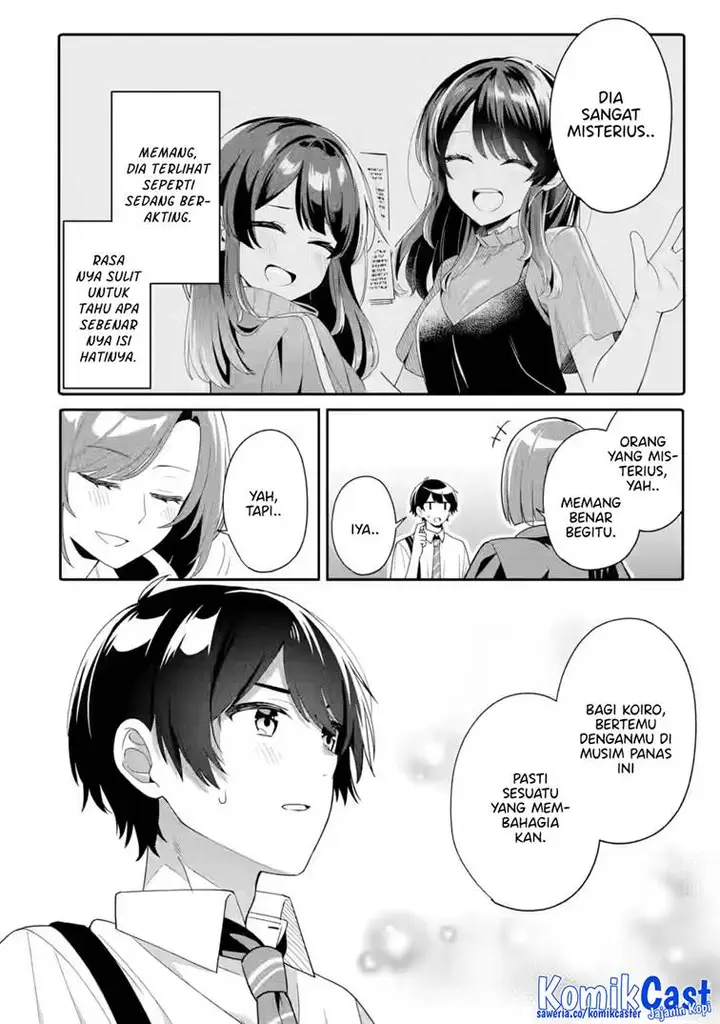 image-komik-muboubi-kawaii-pajama-sugata-no-bishoujo-to-heya-de-futarikiri-chapter-7-10/34