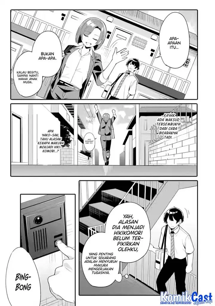 image-komik-muboubi-kawaii-pajama-sugata-no-bishoujo-to-heya-de-futarikiri-chapter-7-11/34