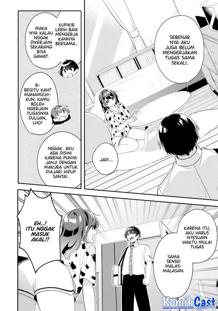 image-komik-muboubi-kawaii-pajama-sugata-no-bishoujo-to-heya-de-futarikiri-chapter-7-14/34