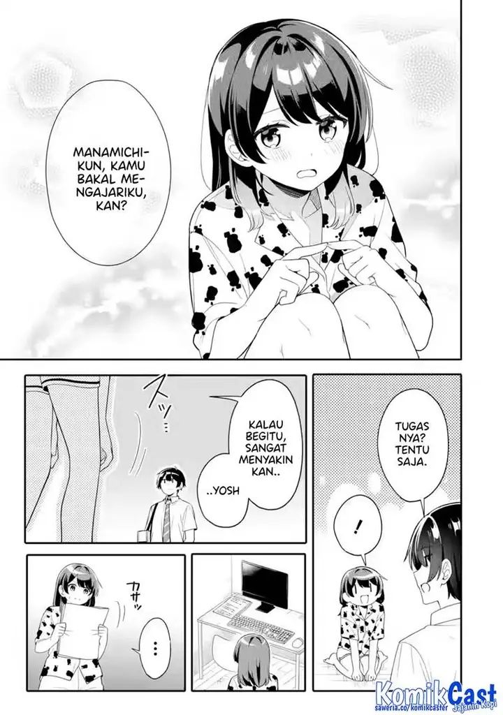 image-komik-muboubi-kawaii-pajama-sugata-no-bishoujo-to-heya-de-futarikiri-chapter-7-17/34