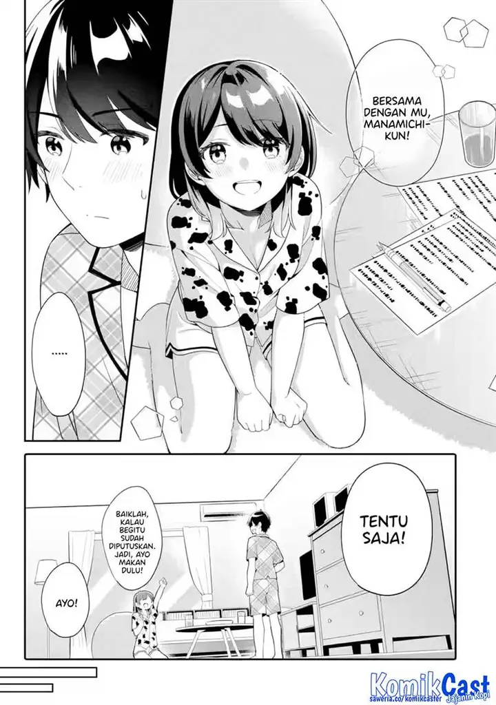 image-komik-muboubi-kawaii-pajama-sugata-no-bishoujo-to-heya-de-futarikiri-chapter-7-31/34