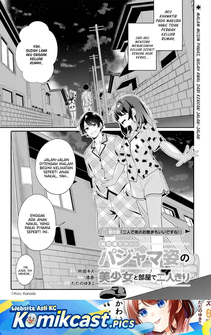 image-komik-muboubi-kawaii-pajama-sugata-no-bishoujo-to-heya-de-futarikiri-chapter-8-0/29