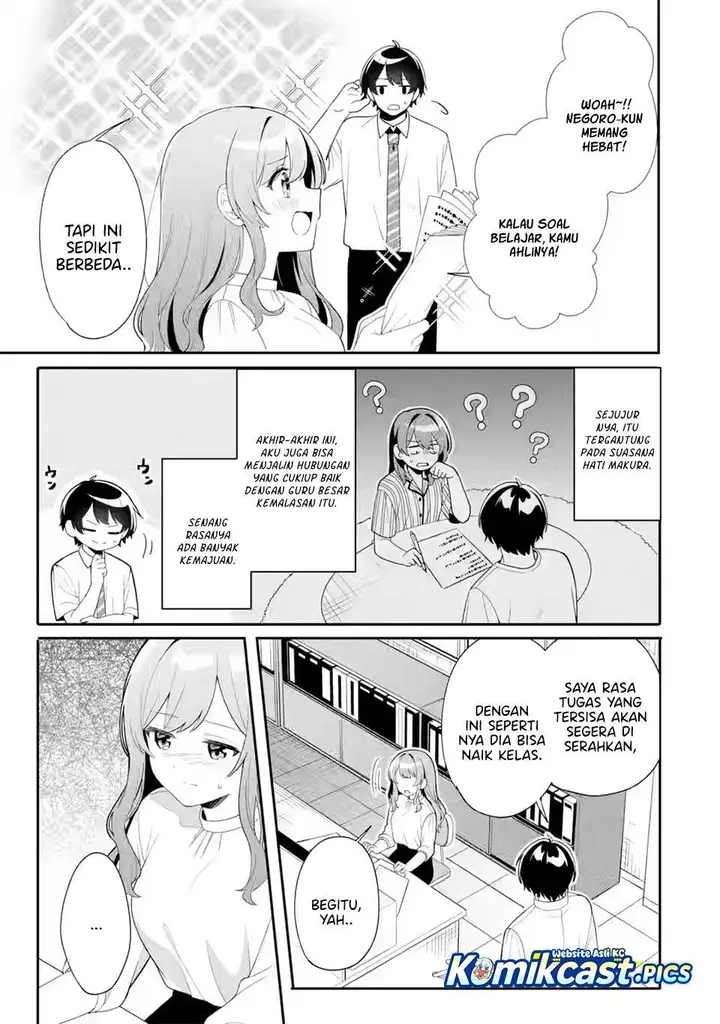 image-komik-muboubi-kawaii-pajama-sugata-no-bishoujo-to-heya-de-futarikiri-chapter-8-23/29