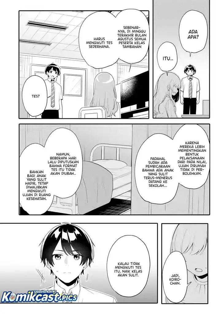 image-komik-muboubi-kawaii-pajama-sugata-no-bishoujo-to-heya-de-futarikiri-chapter-8-24/29