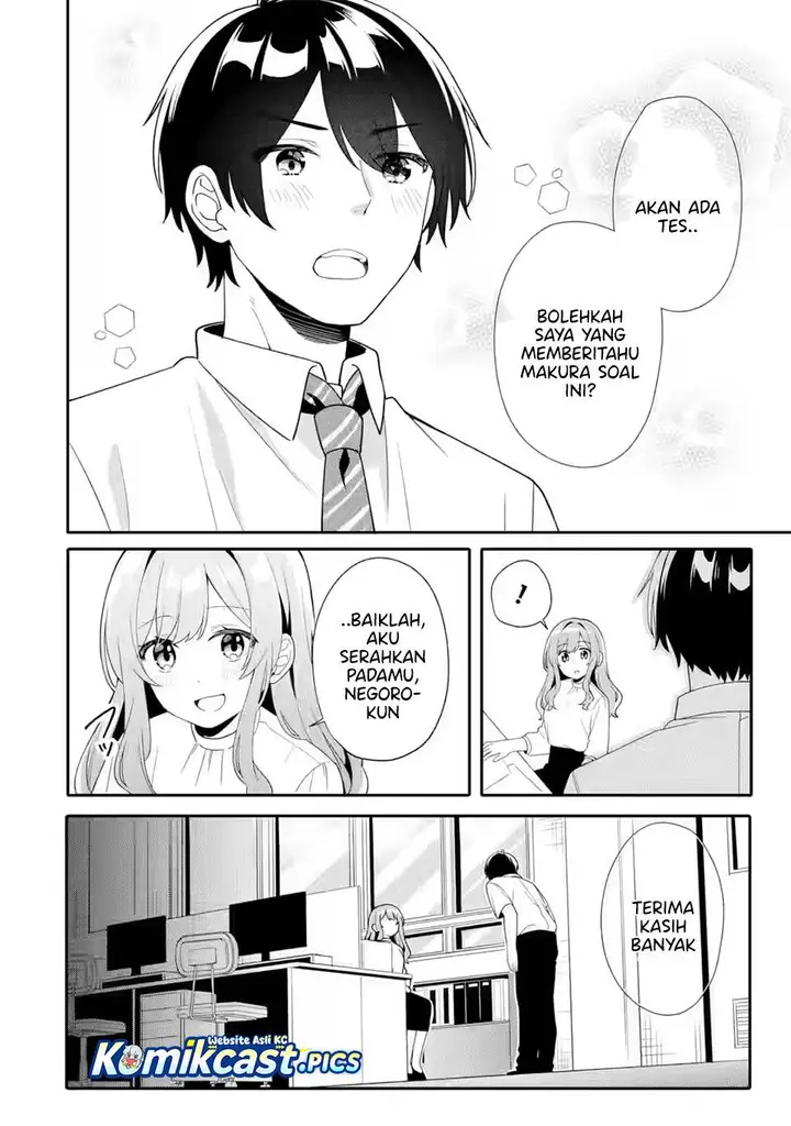 image-komik-muboubi-kawaii-pajama-sugata-no-bishoujo-to-heya-de-futarikiri-chapter-8-26/29