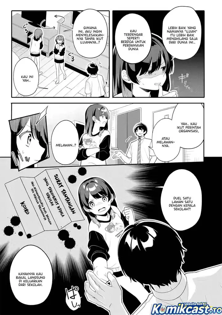 image-komik-muboubi-kawaii-pajama-sugata-no-bishoujo-to-heya-de-futarikiri-chapter-9-4/31
