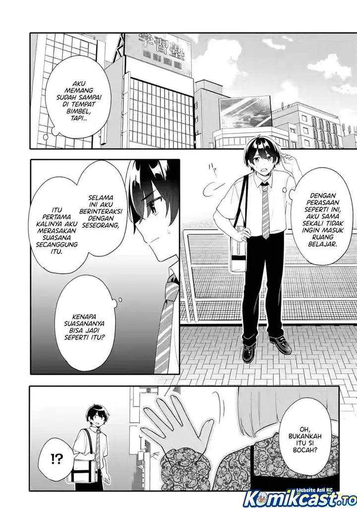 image-komik-muboubi-kawaii-pajama-sugata-no-bishoujo-to-heya-de-futarikiri-chapter-9-19/31
