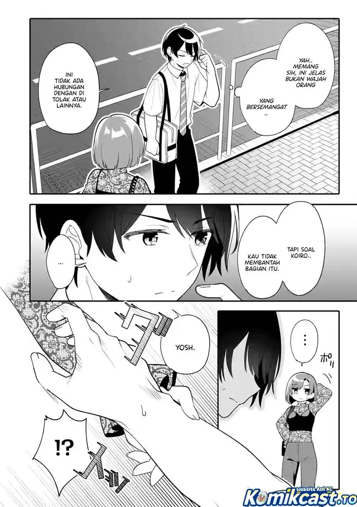 image-komik-muboubi-kawaii-pajama-sugata-no-bishoujo-to-heya-de-futarikiri-chapter-9-21/31