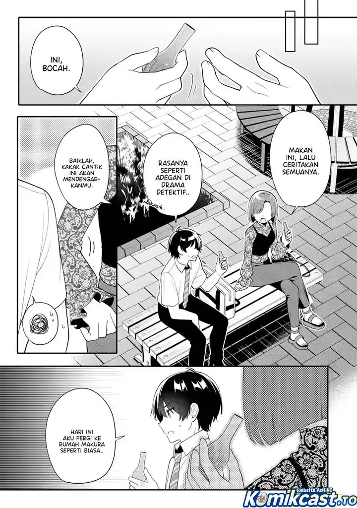 image-komik-muboubi-kawaii-pajama-sugata-no-bishoujo-to-heya-de-futarikiri-chapter-9-24/31