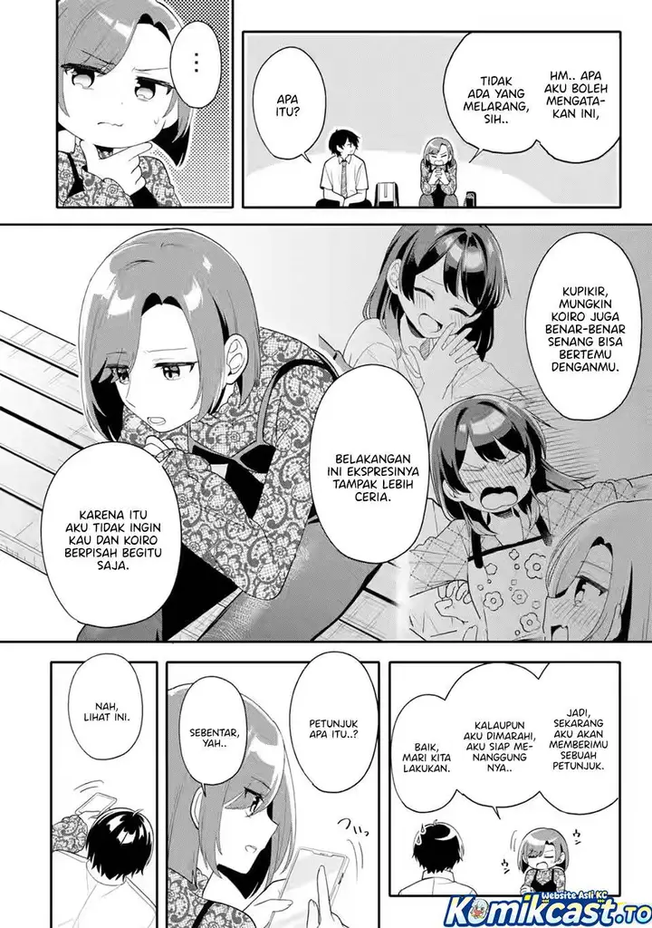 image-komik-muboubi-kawaii-pajama-sugata-no-bishoujo-to-heya-de-futarikiri-chapter-9-27/31