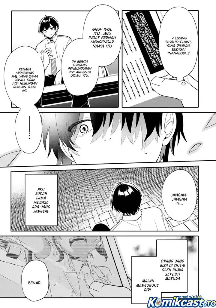 image-komik-muboubi-kawaii-pajama-sugata-no-bishoujo-to-heya-de-futarikiri-chapter-9-28/31