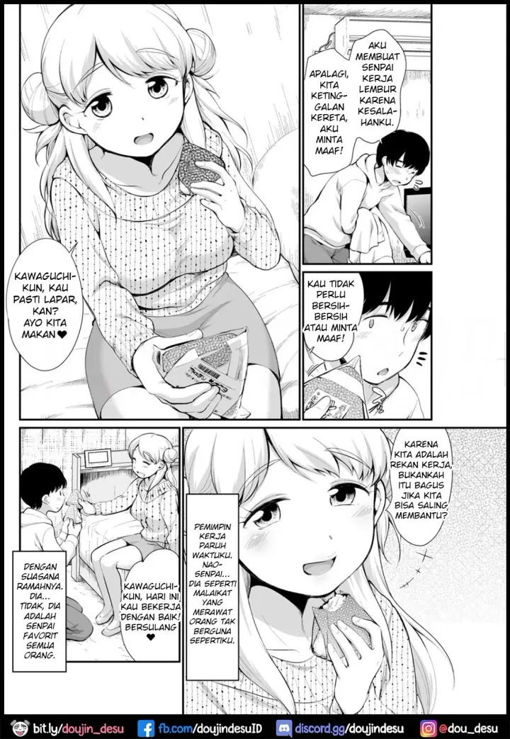 image-komik-muboubi-chapter-01-1/21