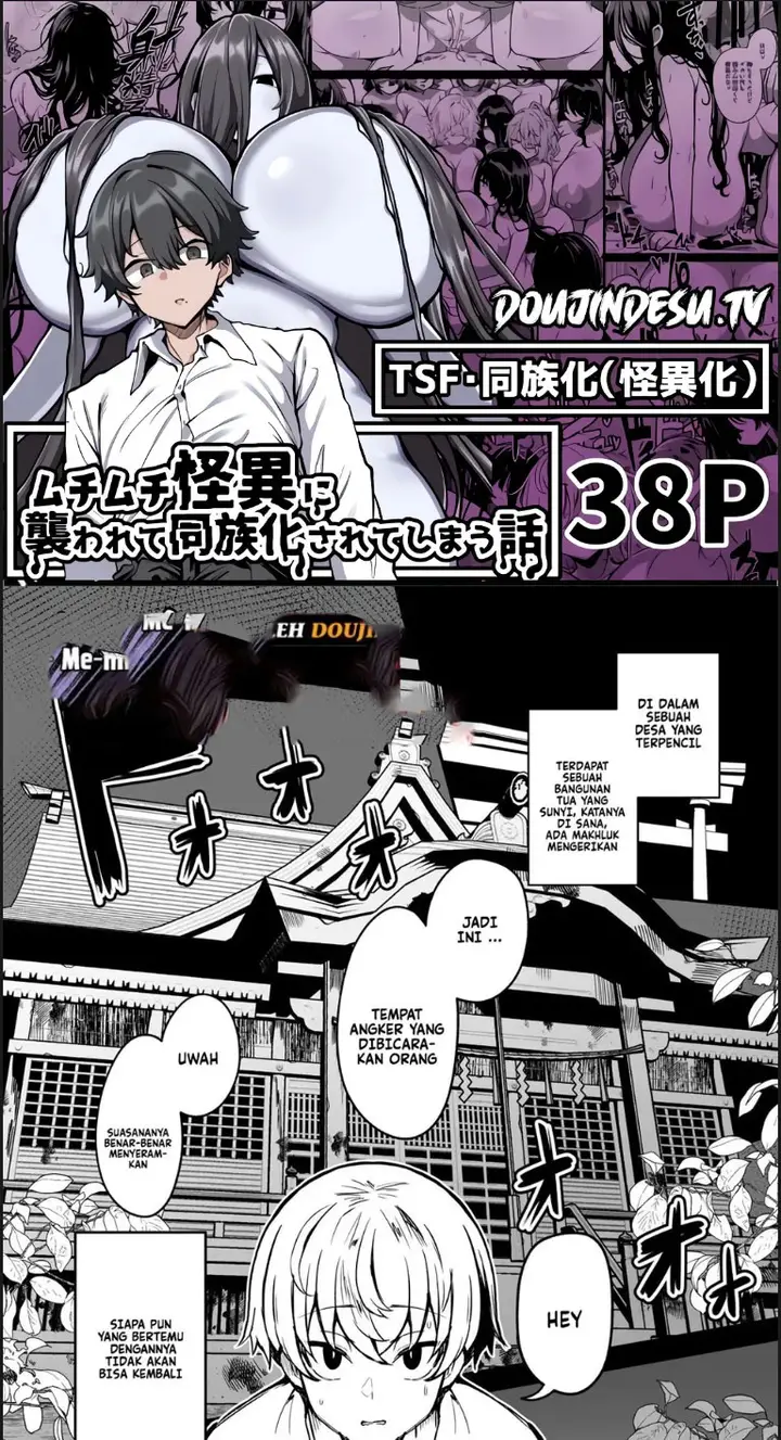 image-komik-muchi-muchi-kaii-ni-osowarete-douzoku-chapter-01-end-0/30
