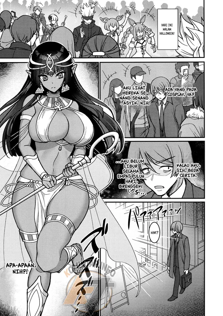 image-komik-muchi-muchi-kasshoku-oujo-to-yarimakuri-dousei-seikatsu-chapter-1-2/26