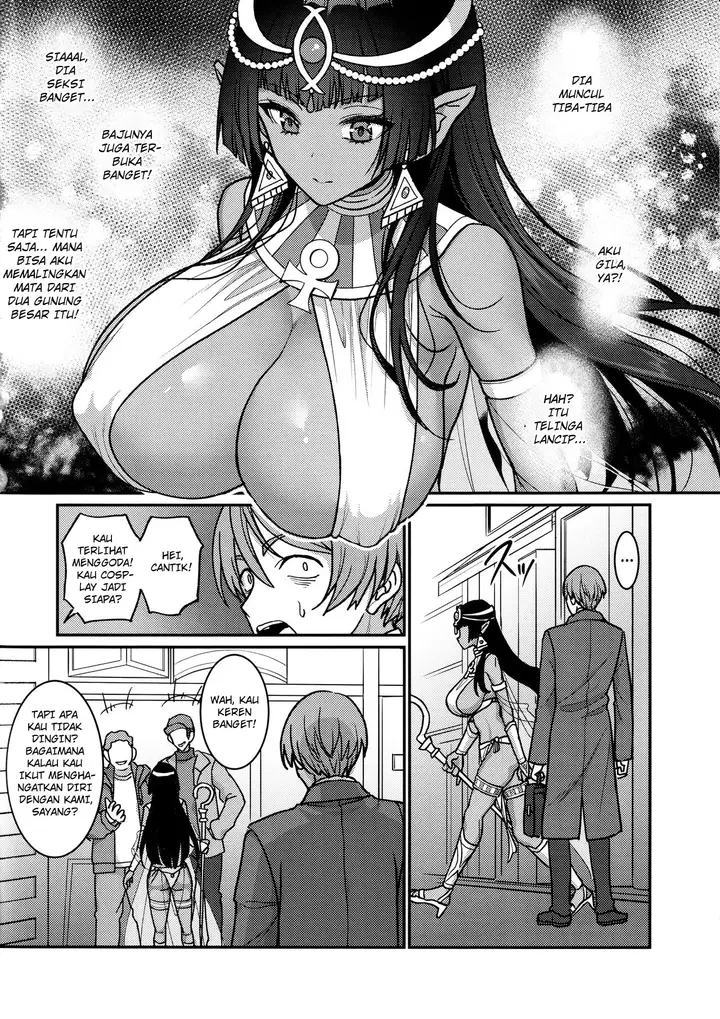 image-komik-muchi-muchi-kasshoku-oujo-to-yarimakuri-dousei-seikatsu-chapter-1-3/26