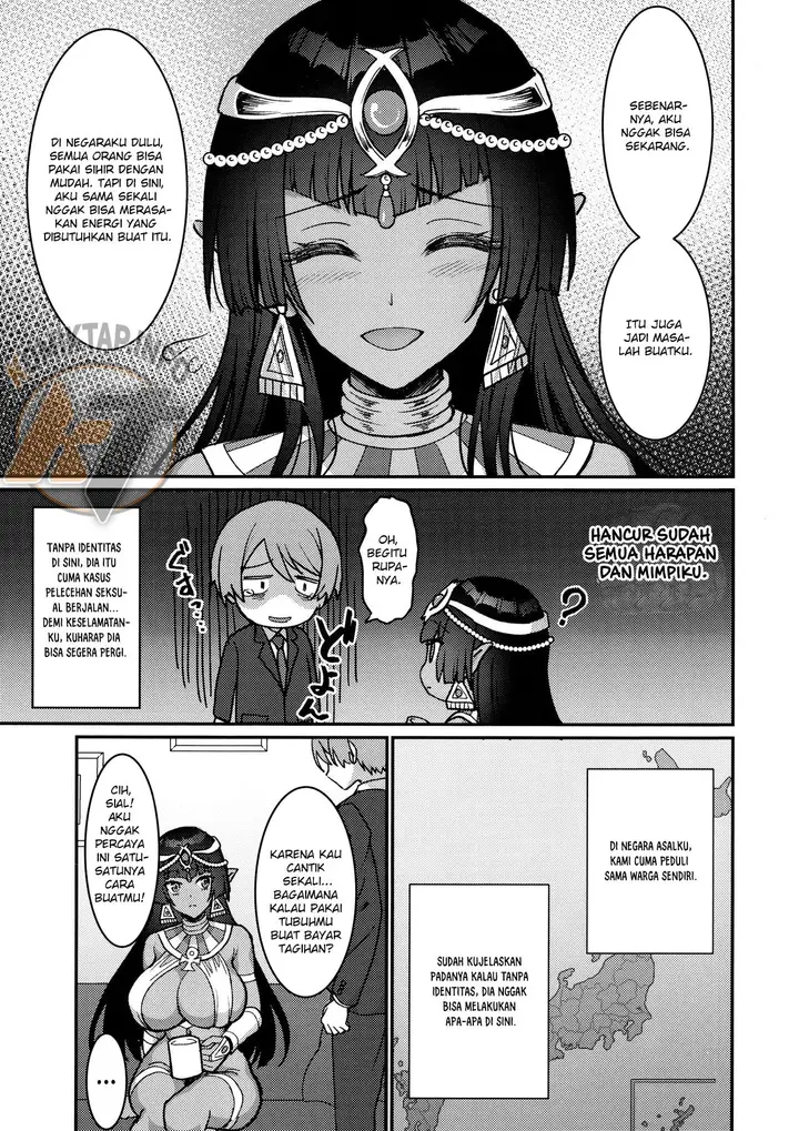 image-komik-muchi-muchi-kasshoku-oujo-to-yarimakuri-dousei-seikatsu-chapter-1-8/26
