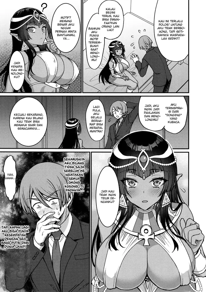 image-komik-muchi-muchi-kasshoku-oujo-to-yarimakuri-dousei-seikatsu-chapter-1-10/26