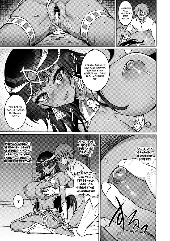 image-komik-muchi-muchi-kasshoku-oujo-to-yarimakuri-dousei-seikatsu-chapter-1-16/26